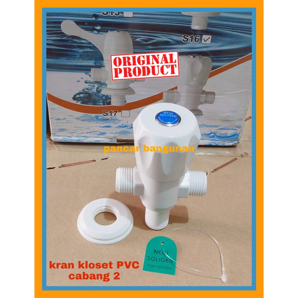 KRAN KLOSET CABANG 2 PVC SOLIGEN - KRAN SHOWER PVC - STOP KRAN KLOSET CABANG 2