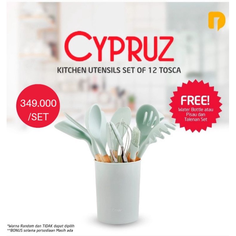 Cypruz Kitchen Utensils Set 12pcs