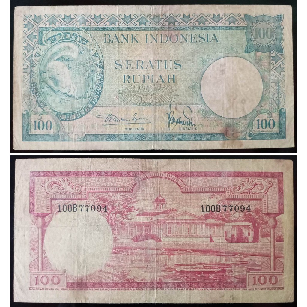 Uang Kuno 100 Rupiah Tahun 1957 Seri Hewan (Tupai) Prefik Satu Huruf "B"