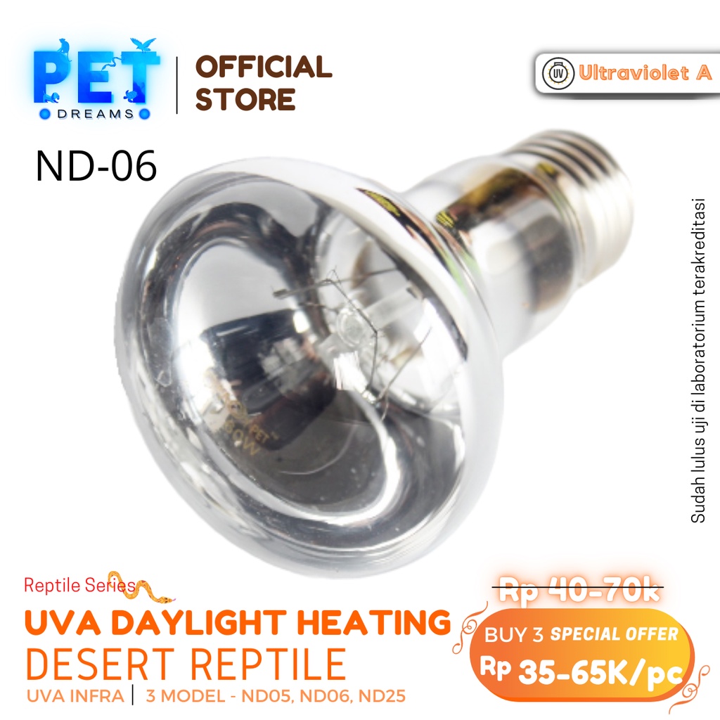 LAMPU UVA DAYLIGHT BASKING SPOT LAMP PENGHANGAT PEMANAS REPTIL REPTILE SULCATA IGUANA KURA TORTO