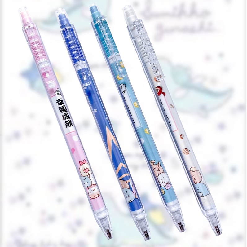 

pensil mekanik sumiko gurashi 0.5