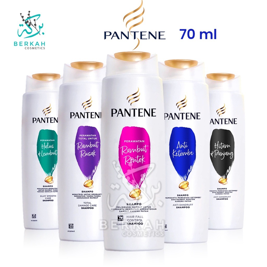 Pantene Shampoo 70ml