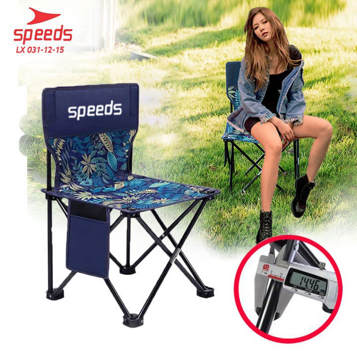 Kursi Lipat Portable SPEEDS 031 11 12 13 14 Bangku Camping Kursi Lipat Portable SPEEDS 031 11 12 13 14 Bangku Camping