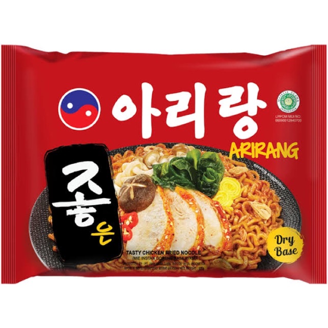 

ARIRANG TASTY CHICKEN 130G