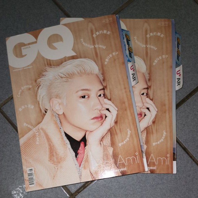 GQ KOREA AUGUST 2020 (Chanyeol Cover)