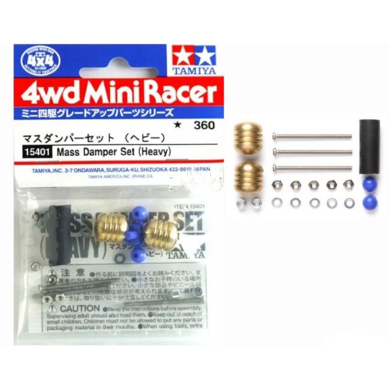 TAMIYA 15401 MASS DAMPER SET HEAVY/ PEMBERAT GALON ORI