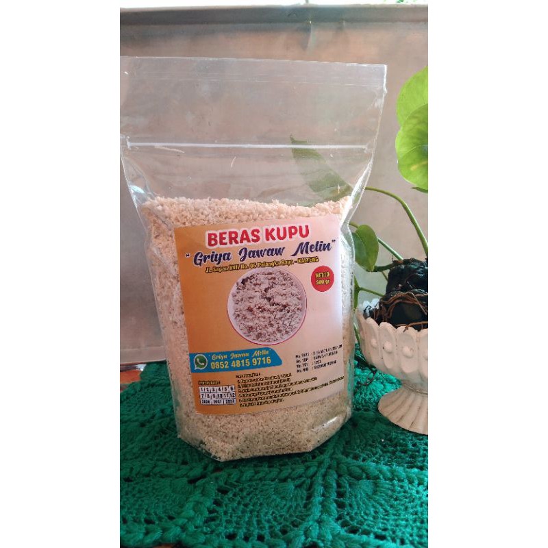 

Beras Kupu