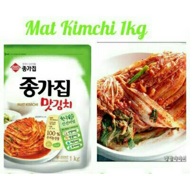 

Korean Poggi Mat Kimchi Halal Sawi Sehat Cabbage 1kg