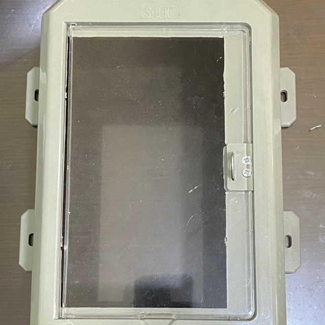 Box PLN Rumah PLN / Box PLN | Box Token Box Pengaman MCB