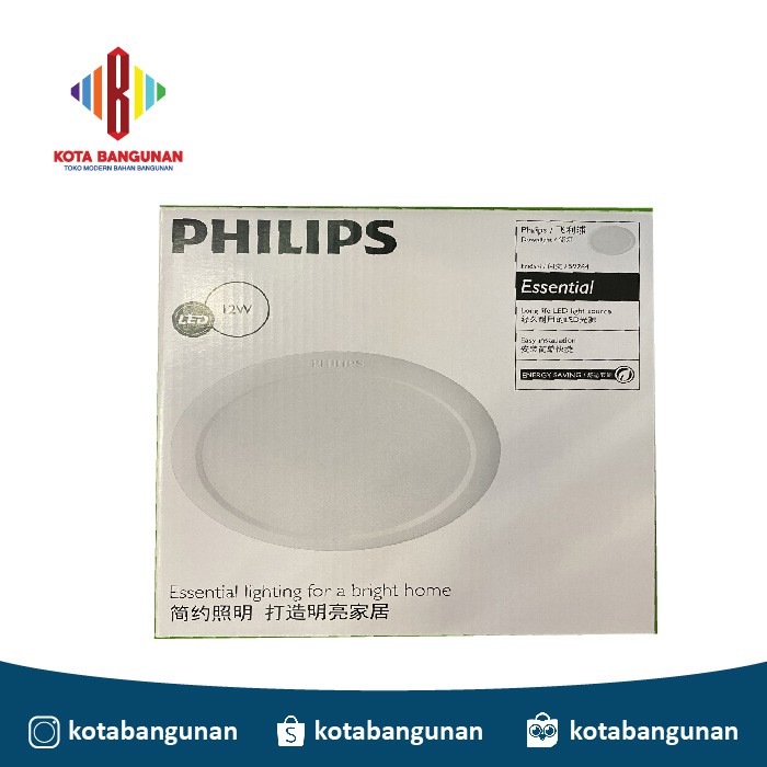 LAMPU DOWNLIGHT LED PHILIPS ERIDANI 12 watt ( 3000K,4000K,6500K )