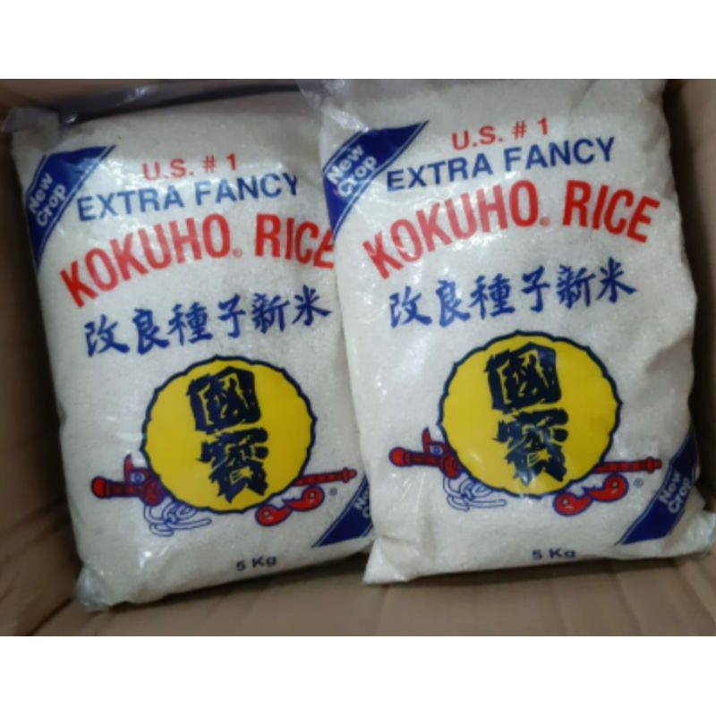 

KOKUHO BERAS JEPANG 5KG