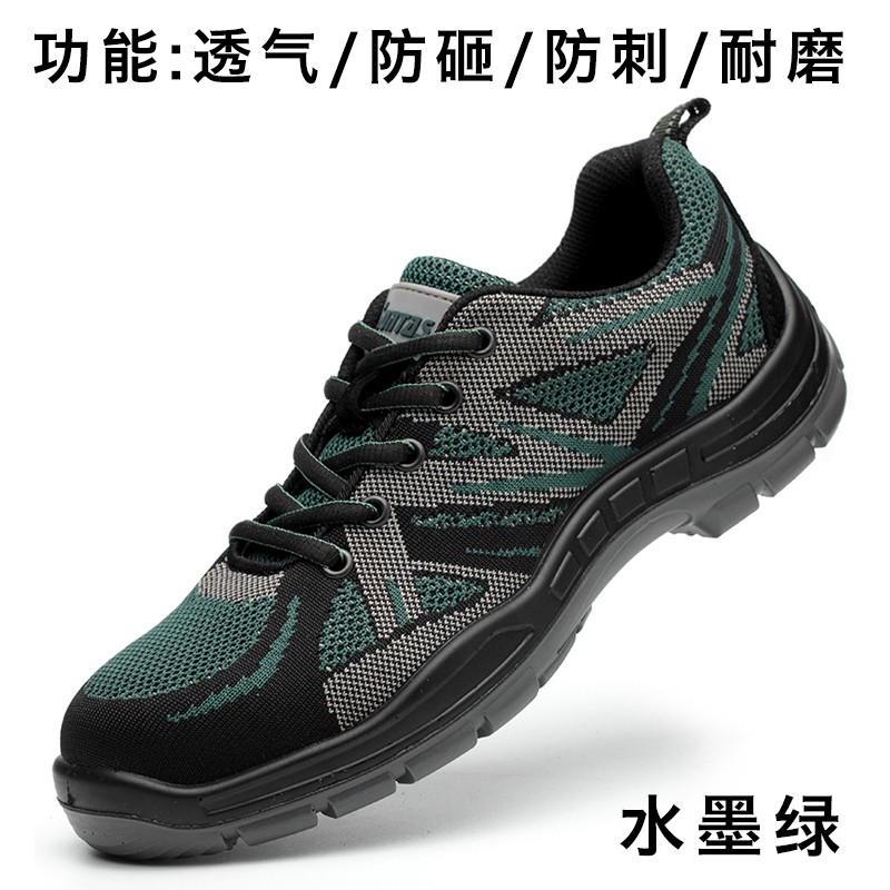 casual shoes to wear to work