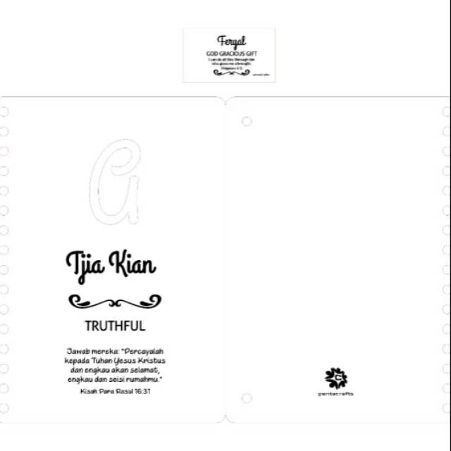 

Craftbook