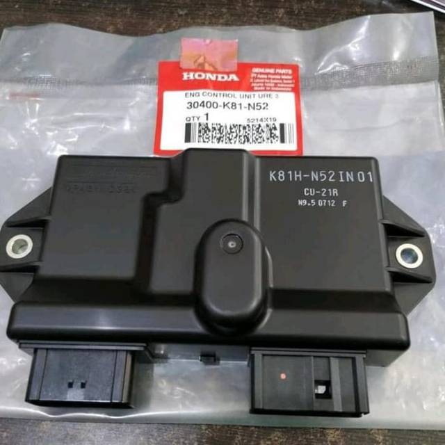 ecu beat fi esp cbs tahun 2016-2019