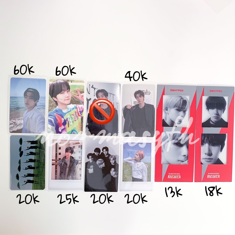 Sharing Photocard Enhypen Jungwon Niki Heeseung Jake Sunghoon Grup d:a dimension answer no yet polar