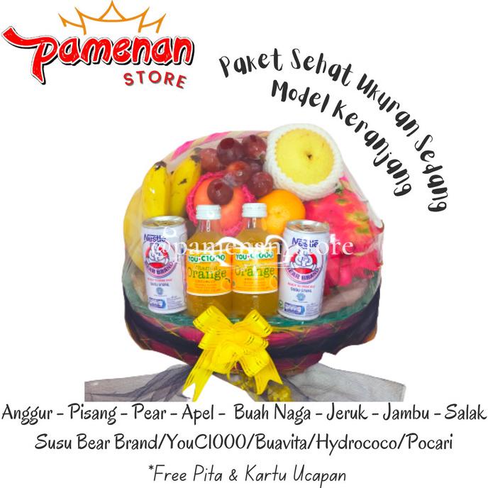 

PARCEL BUAH/BINGKISAN BUAH/PAKET SEHAT - UKURAN SEDANG DFDF546563