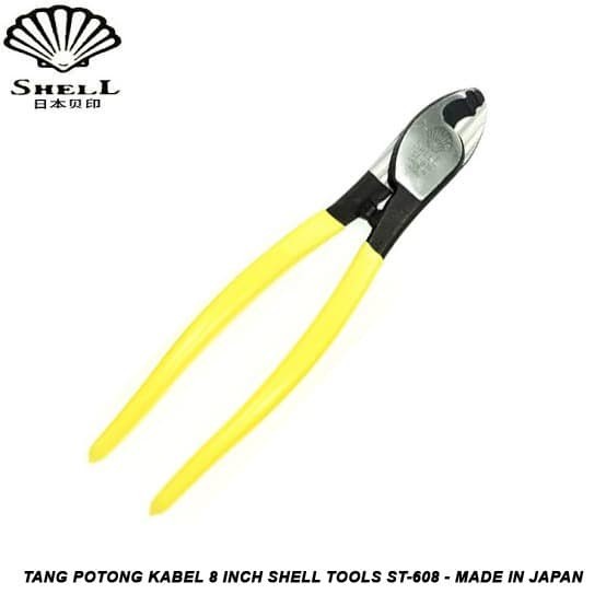 Tang Potong Kabel 8 Inch Shell Tools ST-608 - Made in Japan