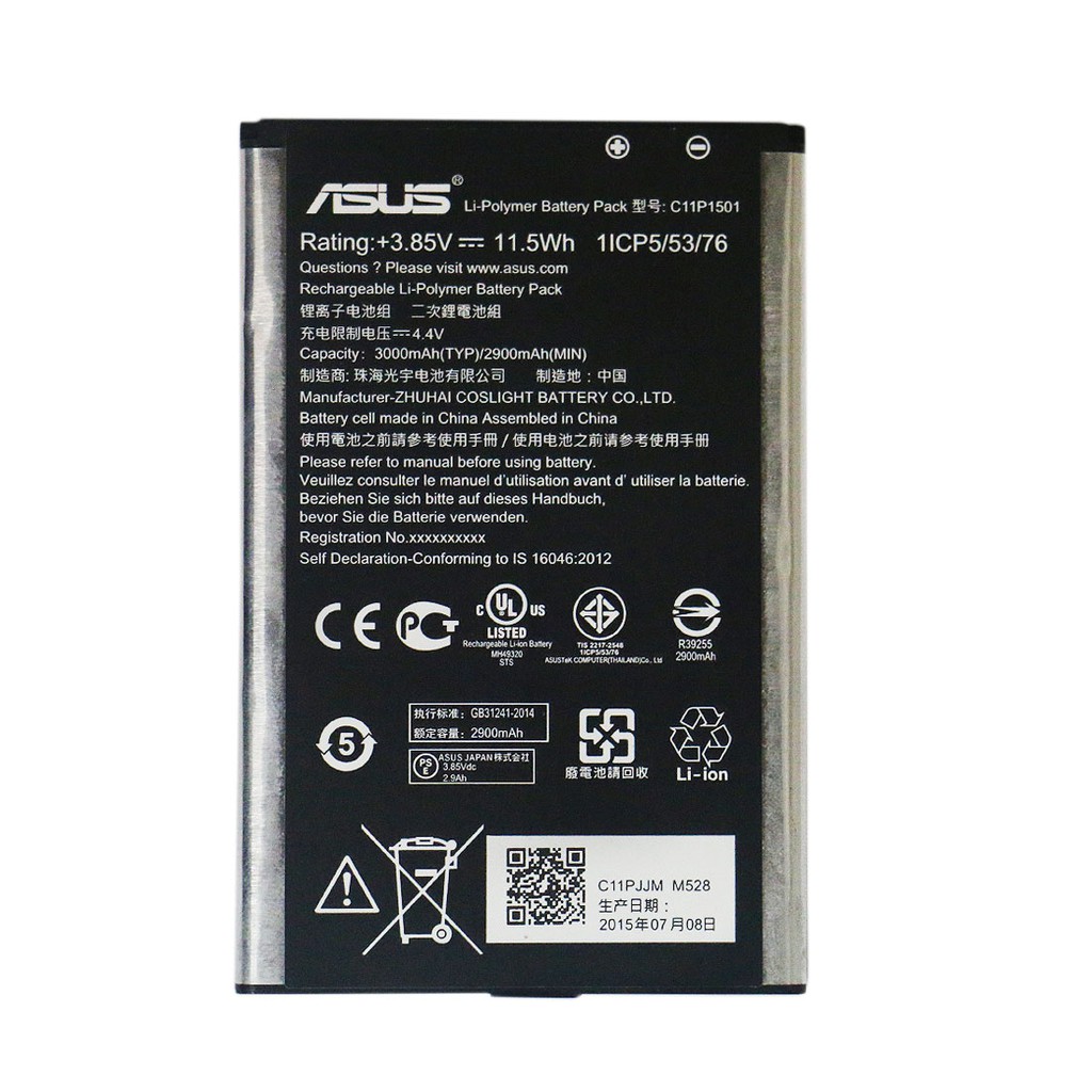 Batre Battery Baterai Handphone HP Asus Ze   nfone 2 Laser 6