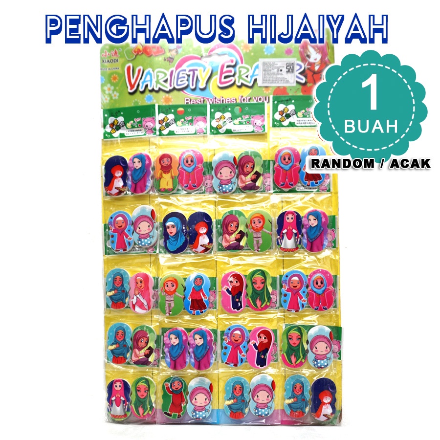 

Penghapus Fancy Hijaiyah 1pc SATUAN - acak - Penghapus Hijaiyah Satuan 1 buah
