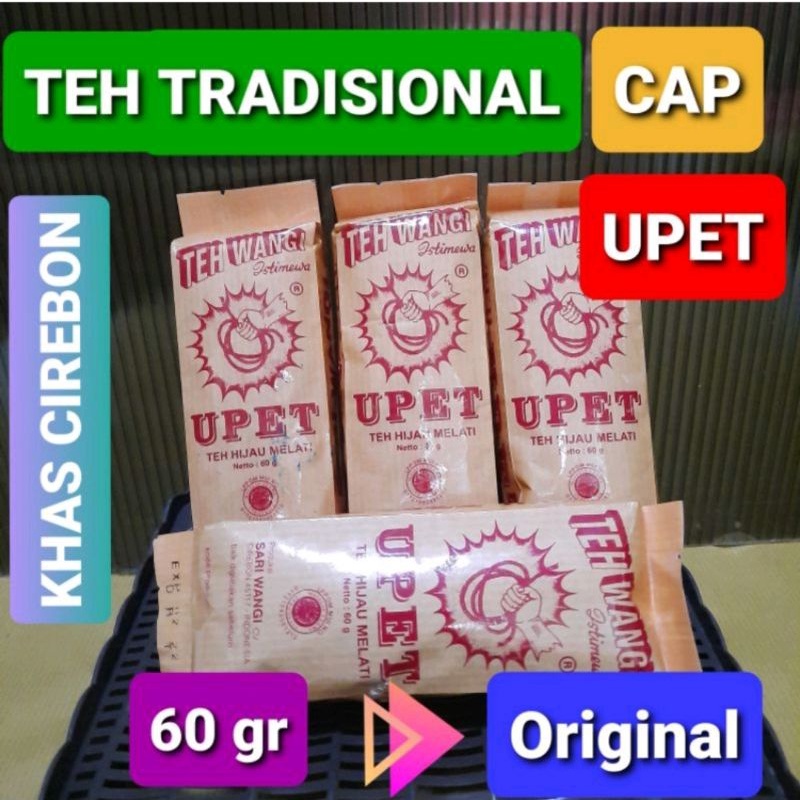 

TEH UPET KHAS CIREBON ASLI PABRIK 60 GRAM GRATIS teh upet