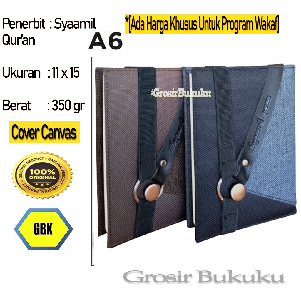 Al-Quran Cordova A6 Cover Canvas / Mushaf Cordova Terjemah Cover Kanvas - Syaamil Quran