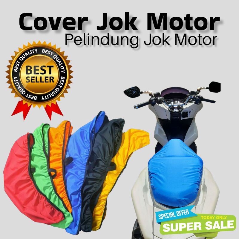 Sarung Jok Motor Cover Jok Nmax Vespa Pcx Beat Vario 160 Vario 150 Scoopy Yamaha Fazzio Aerox Supra 125  Honda Pcx Lexi