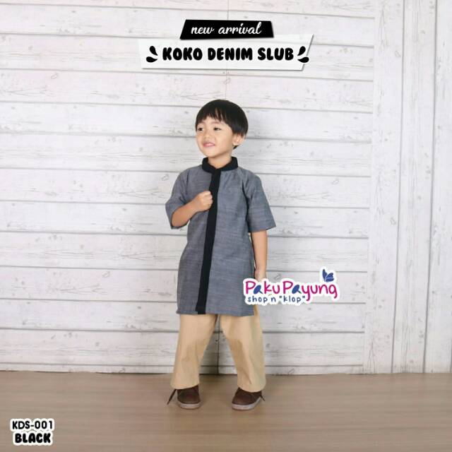 PAKU PAYUNG || Koko Denim Anak (KDS 01)