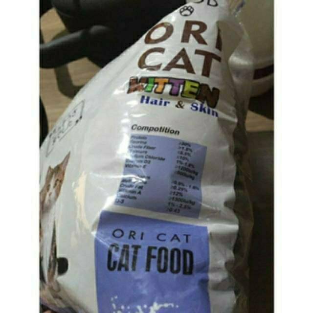 Makanan Kucing Untuk Kitten Merk Oricat Kemasan 800gram