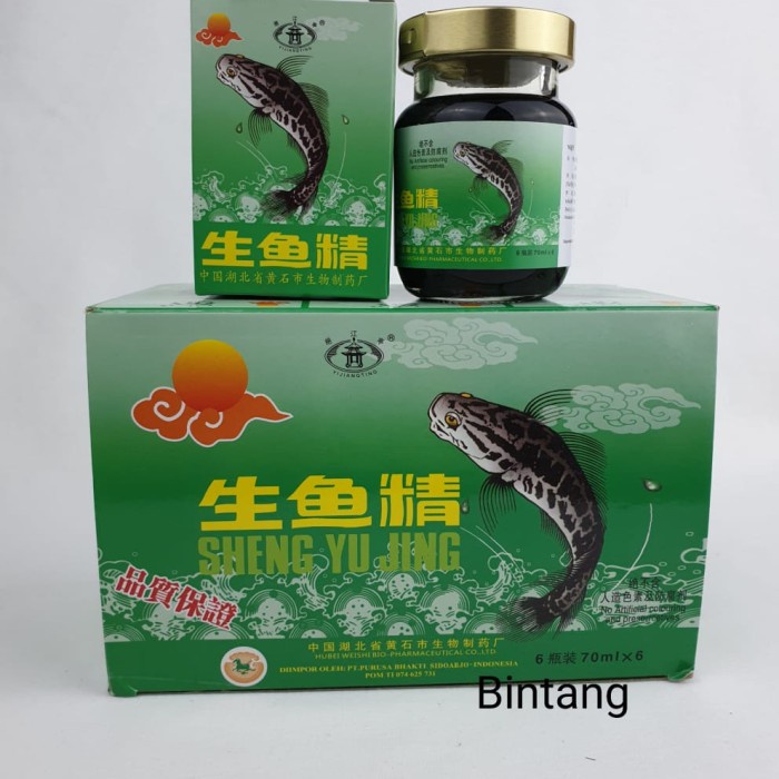 

MURAH Ekatrak saripati ikan gabus sheng yu jing / luka operasi 6s