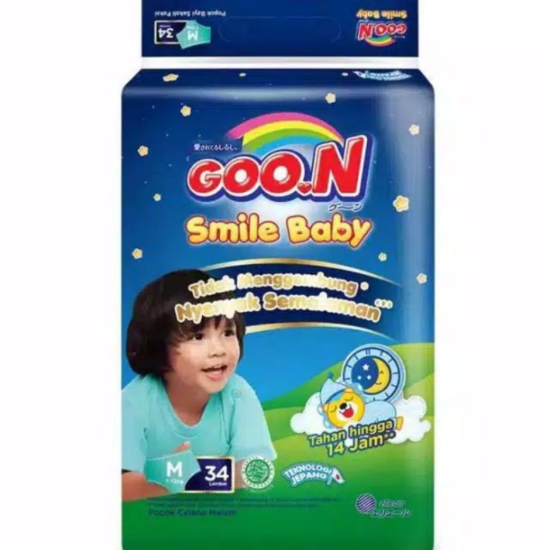COD pampers goon  M 34 murah