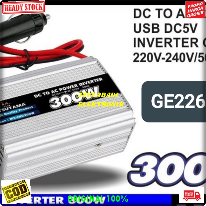 G226 ORIGINAL ADAPTOR POWER INVERTER 12V DC TO AC 300 WATT WAT USB 5V AKI ACCU MOBIL CAR LISTRIK CAS