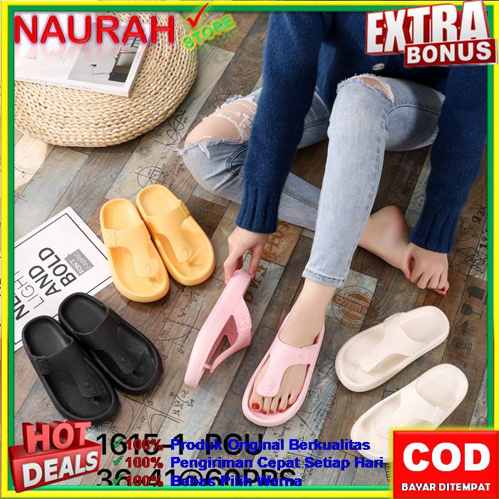 ✨ COD ✔️ SANDAL BALANCE 1615 1 SENDAL JEPIT WANITA JELLY NYAMAN AWET SOL ANTI SLIP KUALITAS IMPORT