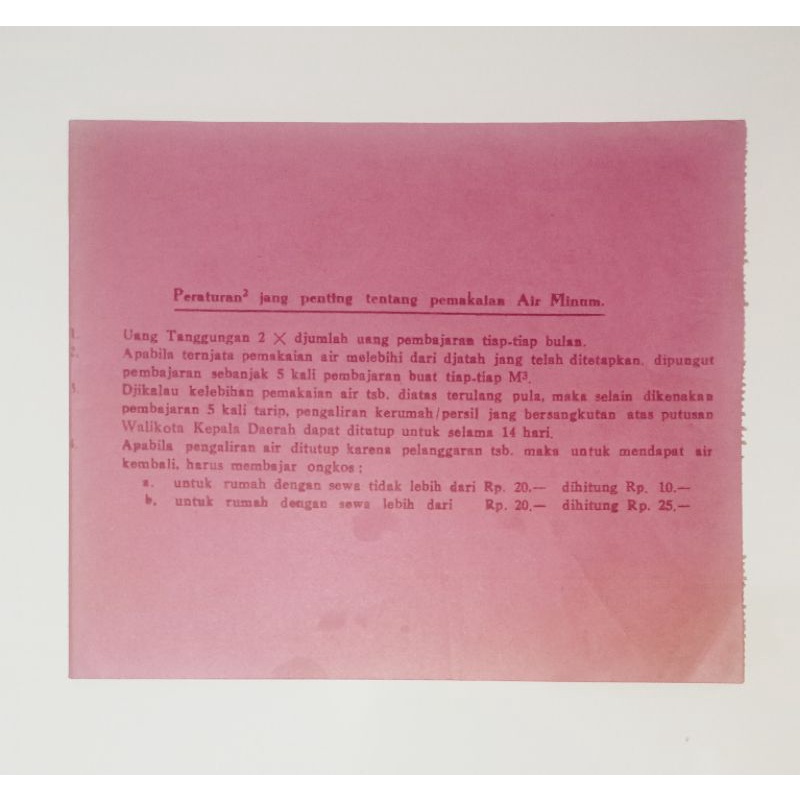 

DOKUMEN LAMA TENTANG PERUSAHAAN AIR MINUM DAERAH KOTAMADYA SEMARANG TAHUN 1950an