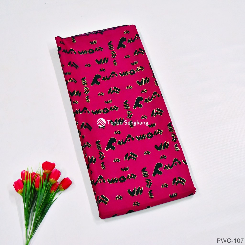 Kain Tenun Batik Lontara Bugis Makassar Halus Pink - Tenun Sengkang PWC-107 (Harga per 0,5 Meter)