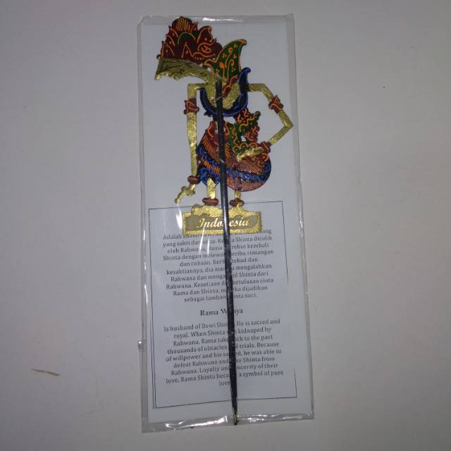 

Pembatas buku wayang