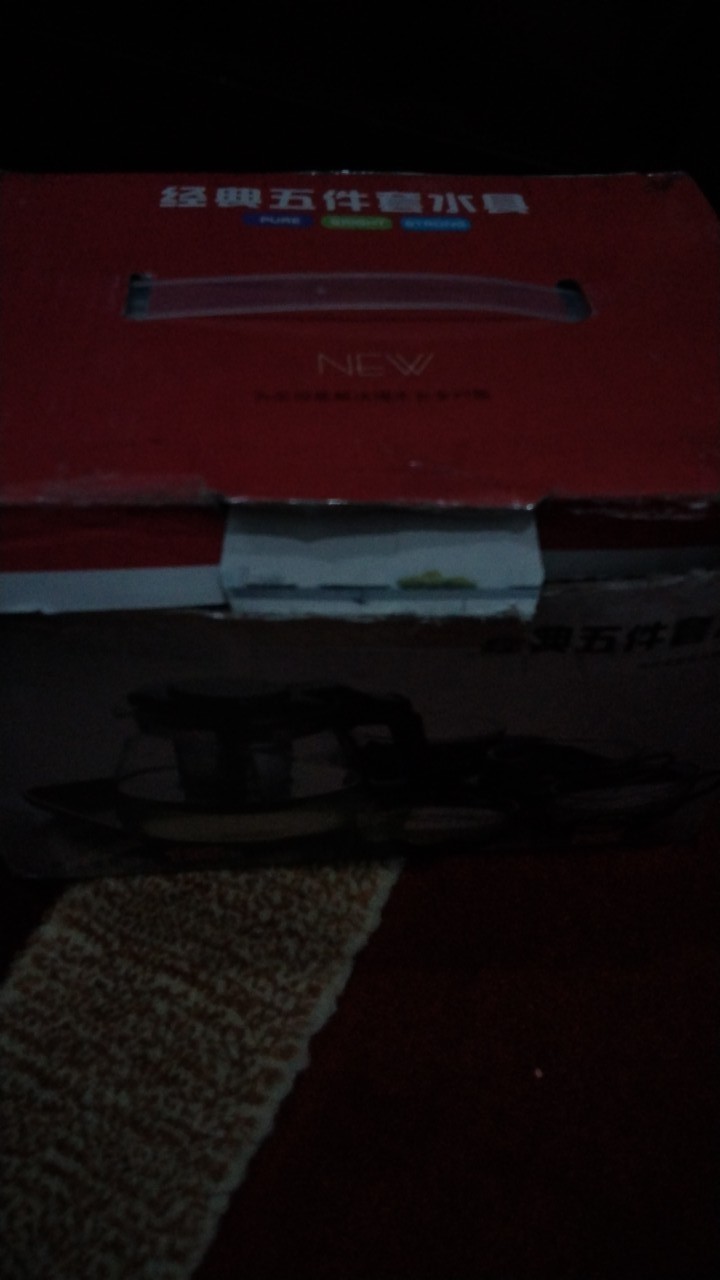 Teapot Teko Teh Tea Pot Gelas Teko Kaca+ Saringan 5 In 1  Perlengkapan Rumah  Ruang Makan Cangkir Perlengkapan Rumah  Peralatan Makan  Jug, Pitcher, & Aksesoris