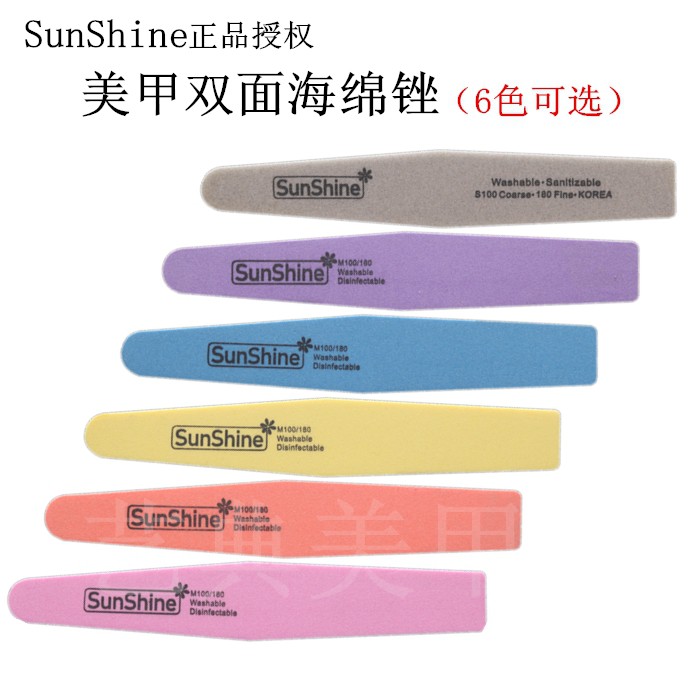 Sponge File / Sunshine Nail Buffer/ Buffer Block Buffer Kikir / Sunshine Buffer