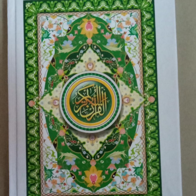 Al Quran CD ukuran 21x15 cm