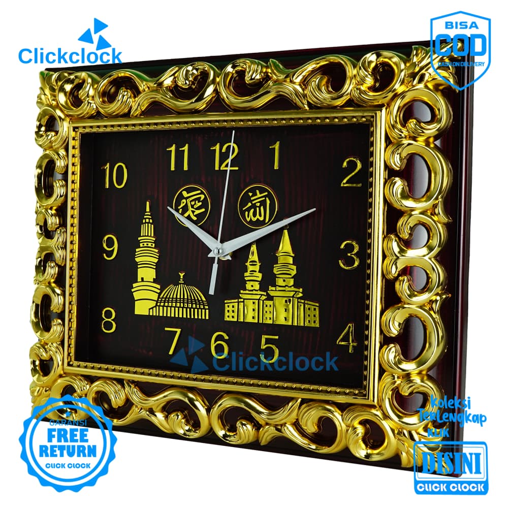 Jam Dinding Quartz Islam Coklat gold Nikko NK-3078B NI Besar Hiasan Rumah Unik