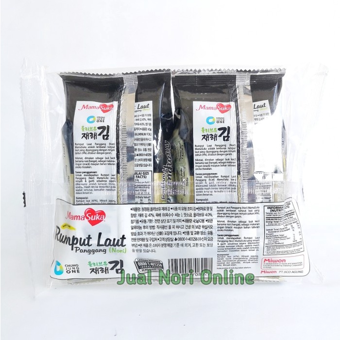 

Q121Sa Mamasuka Nori Rumput Laut Panggang 4,5G X 2 Pcs D51qs44