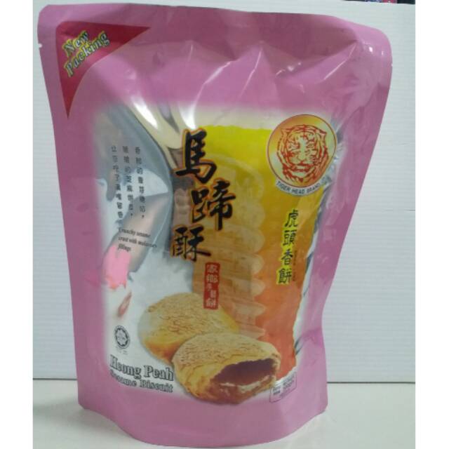 

Heong Peah Sesame Biscuit / Biskuit