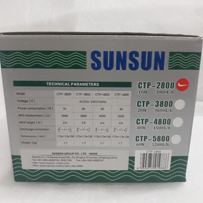 SUNSUN CTP2800/CTP2800 Output 3000L/perjam 10watt/ 10watt pompa celup Aquarium/Kolam