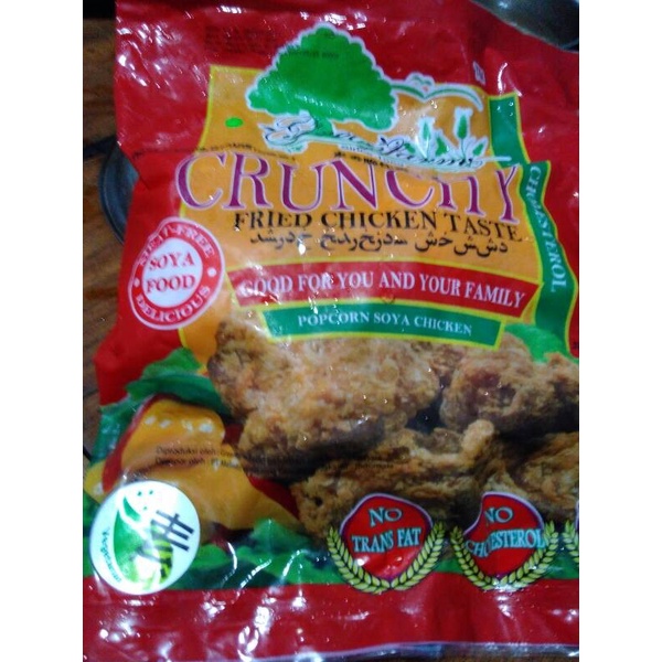 

5ds45ss Crunchy Vegetarian Xa20X1