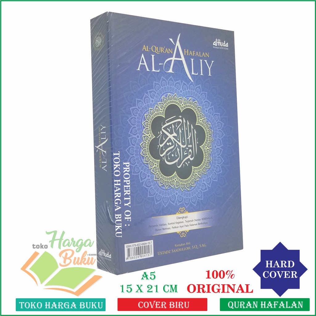 Al-Quran Hafalan Al-Aliy A5 HC Ukuran Sedang GIP