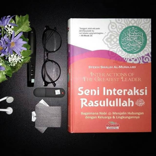 Seni Interaksi Rasulullah