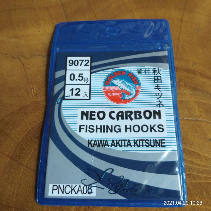 Kail Neo Carbon 9072, Kawa Akita Kitsune, Biru Sabit Lubang-0.5