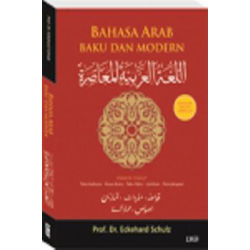 Buku Bahasa Arab Baku dan Modern