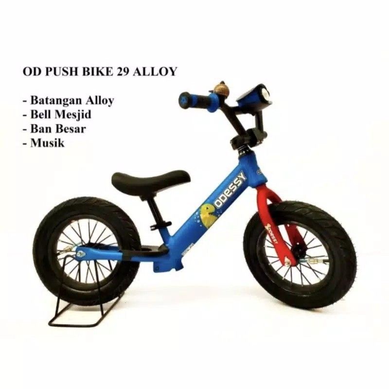 Pushbike Odessy OD 29 Alloy Lampu Murah Free Helm & Pelindung Tangan Kaki / Sepeda Keseimbangan Anak
