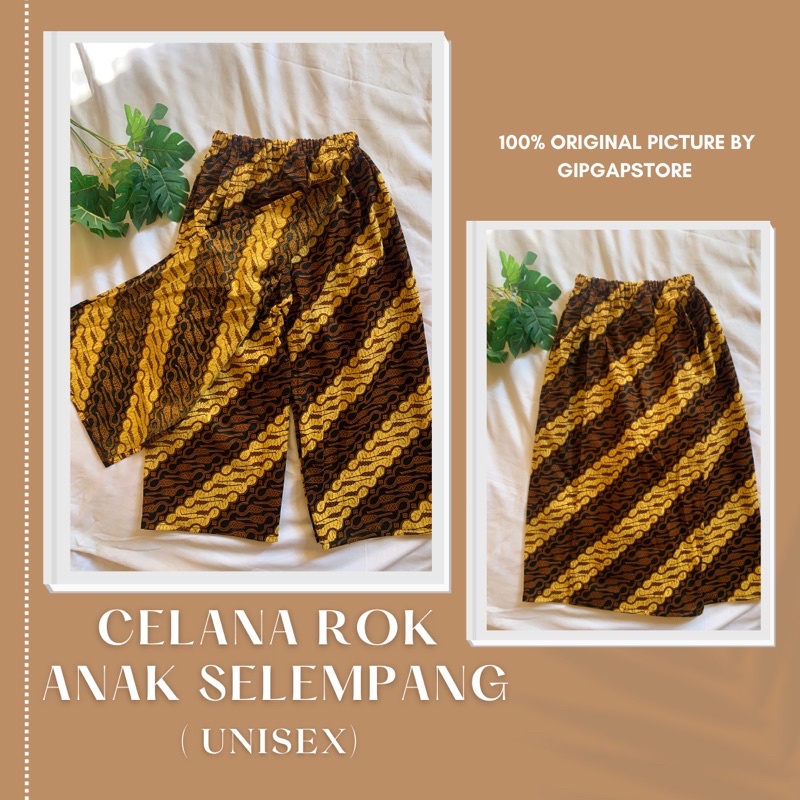 Celana Batik Rok Anak Selempang