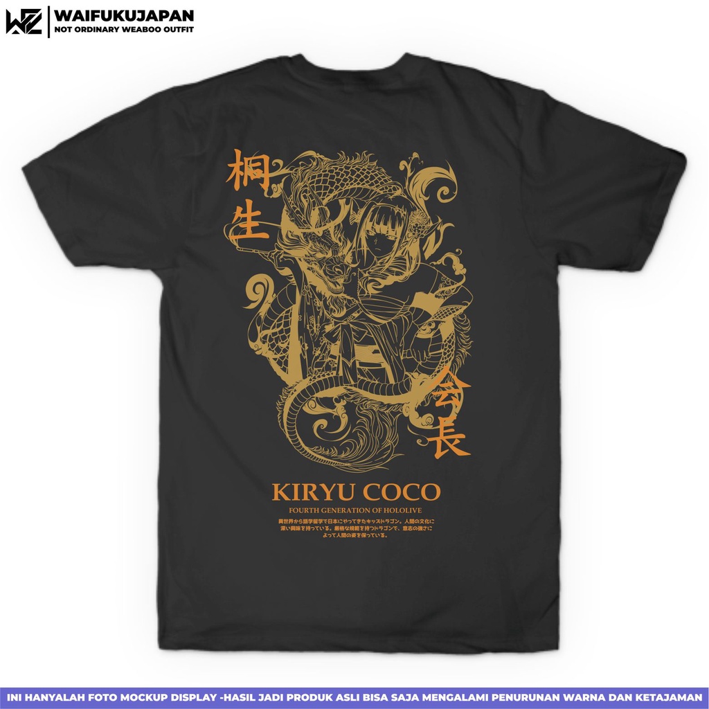 T-shirt Kaos Hololive Japan - Kiryu Coco " Dragon of Hololive "